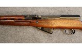 Norinco ~ SKS ~ 7.62x39mm - 8 of 10