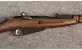 Keystone Sporting Arms ~ 9130 Mini-Mosen ~ .22 Long Rifle - 3 of 7