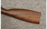 Keystone Sporting Arms ~ 9130 Mini-Mosen ~ .22 Long Rifle - 7 of 7