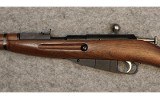 Keystone Sporting Arms ~ 9130 Mini-Mosen ~ .22 Long Rifle - 6 of 7