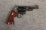 Smith & Wesson ~ 27-2 ~ .357 Magnum - 1 of 4