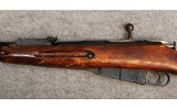 Izhevsk Arsenal ~ M91/30 ~ 7.62x54 Rimmed - 8 of 12