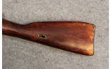 Izhevsk Arsenal ~ M91/30 ~ 7.62x54 Rimmed - 9 of 12