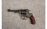 Nagant ~ 1895 ~ 7.62 x 38mm Rimmed - 2 of 3