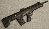 Rock Island Armory
VRBP 100
12 Gauge
