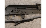 Izhmash ~ Saiga ~ 7.62x39mm - 4 of 9