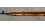Izhevsk Arsenal ~ M91/30 ~ 7.62 x 54mm Rimmed - 5 of 9