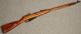 Izhevsk Arsenal ~ M91/30 ~ 7.62 x 54mm Rimmed