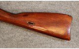 Izhevsk Arsenal ~ Mosin-Nagant M44 ~ 7.62 x 54mm Rimmed - 7 of 9