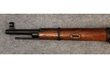 Izhevsk Arsenal ~ Mosin-Nagant M44 ~ 7.62 x 54mm Rimmed - 5 of 9