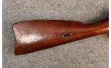 Izhevsk Arsenal ~ Mosin-Nagant M44 ~ 7.62 x 54mm Rimmed - 2 of 9
