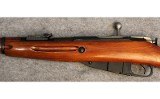 Izhevsk Arsenal ~ Mosin-Nagant M44 ~ 7.62 x 54mm Rimmed - 6 of 9