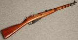 Izhevsk Arsenal ~ Mosin-Nagant M44 ~ 7.62 x 54mm Rimmed - 1 of 9