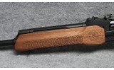 Molot ~ Vepr ~ .243 Winchester - 8 of 15
