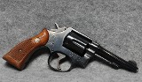 Smith & Wesson ~ 10-7 ~ .38 S&W - 1 of 6