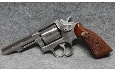Smith & Wesson ~ 64-5 ~ .38 Special - Image 2 of 6