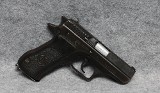 Israeli Military Industries ~ 941-FS ~ 9mm - Image 1 of 6