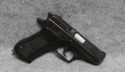 Israeli Military Industries ~ 941-FS ~ 9mm