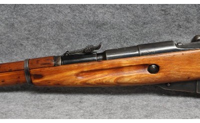 Romanian ~ Mosin-Nagant M44 ~ 7.62 x 54mm Rimmed - Image 8 of 10