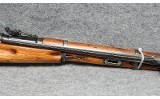 Romanian ~ Mosin-Nagant M44 ~ 7.62 x 54mm Rimmed - Image 5 of 10
