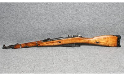 Romanian ~ Mosin-Nagant M44 ~ 7.62 x 54mm Rimmed - Image 2 of 10