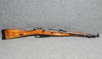 Romanian ~ Mosin-Nagant M44 ~ 7.62 x 54mm Rimmed - Image 1 of 10