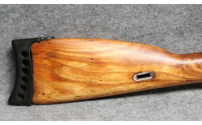 Romanian ~ Mosin-Nagant M44 ~ 7.62 x 54mm Rimmed - Image 3 of 10