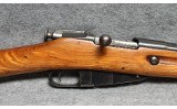 Romanian ~ Mosin-Nagant M44 ~ 7.62 x 54mm Rimmed - Image 4 of 10