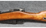 Romanian ~ Mosin-Nagant M44 ~ 7.62 x 54mm Rimmed - Image 9 of 10