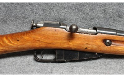 Romanian ~ Mosin-Nagant M44 ~ 7.62 x 54mm Rimmed - Image 4 of 10