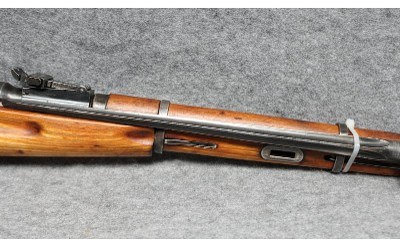 Romanian ~ Mosin-Nagant M44 ~ 7.62 x 54mm Rimmed - Image 5 of 10