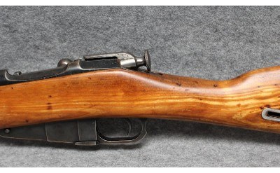 Romanian ~ Mosin-Nagant M44 ~ 7.62 x 54mm Rimmed - Image 9 of 10