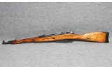 Romanian ~ Mosin-Nagant M44 ~ 7.62 x 54mm Rimmed - Image 2 of 10