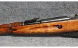 Romanian ~ Mosin-Nagant M44 ~ 7.62 x 54mm Rimmed - Image 8 of 10