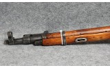 Romanian ~ Mosin-Nagant M44 ~ 7.62 x 54mm Rimmed - Image 7 of 10