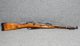 Romanian ~ Mosin-Nagant M44 ~ 7.62 x 54mm Rimmed - Image 1 of 10
