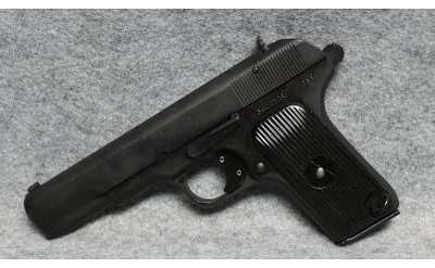 Norinco ~ Type 54 ~ 7.62 x 25 Tokarev - Image 2 of 2