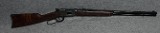 Miroku - Model 1894 - .38-55 Winchester - Image 1 of 8