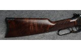 Miroku - Model 1894 - .38-55 Winchester - Image 3 of 8