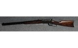 Miroku - Model 1894 - .38-55 Winchester - Image 2 of 8