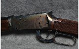 Miroku - Model 1894 - .38-55 Winchester - Image 7 of 8