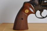 Colt 4" Python, NIB - 2 of 12