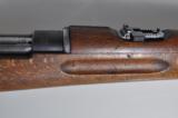 1894 Swedish Mauser:
Calvary - 12 of 15