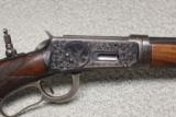 Factory Engraved Winchester 1894 38-55 Take Down SN 565676 - 2 of 11