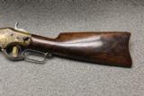 Custom Engraved Winchester 1866 Carbine SN 158282 - 5 of 10