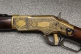 Custom Engraved Winchester 1866 Carbine SN 158282 - 1 of 10