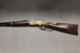 Custom Engraved Winchester 1866 Carbine SN 158282 - 4 of 10