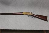 Winchester 1866 Carbine Serial Number 77896 - 3 of 8