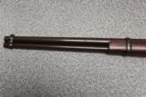 Winchester 1866 Carbine Serial Number 77896 - 4 of 8
