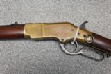 Winchester 1866 Carbine Serial Number 77896 - 1 of 8